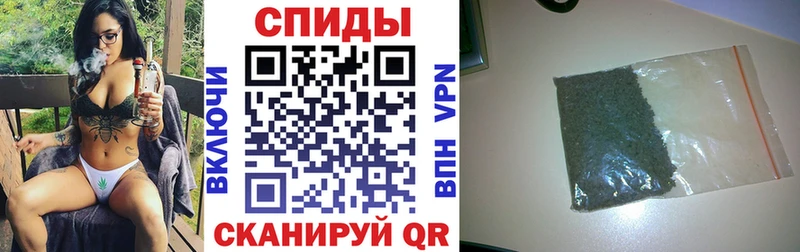 БУТИРАТ жидкий экстази  сколько стоит  Камень-на-Оби 