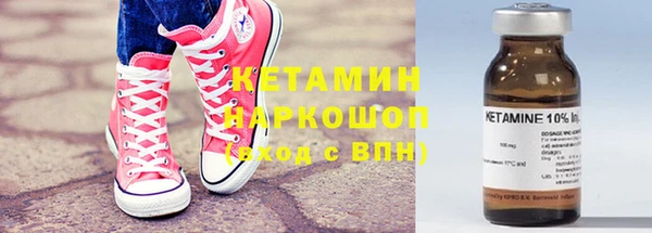 спиды Заволжск