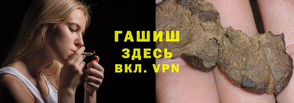 ECSTASY Заволжье