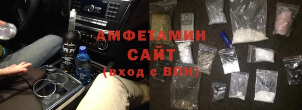 ECSTASY Заволжье
