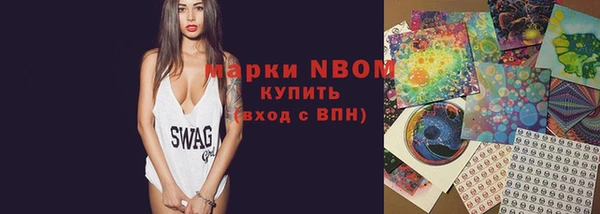 ECSTASY Заволжье