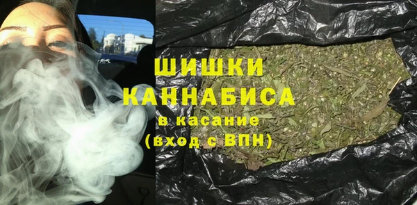 спиды Заволжск