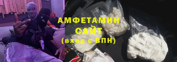 ECSTASY Заволжье