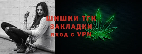 ECSTASY Заволжье