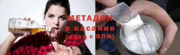 ECSTASY Заволжье