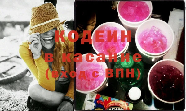 ECSTASY Заволжье