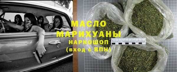 ECSTASY Заволжье