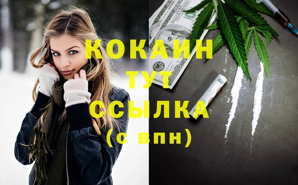 ECSTASY Заволжье