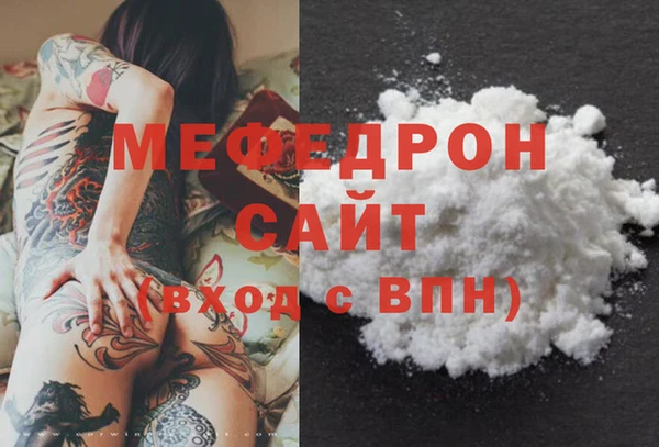 спиды Заволжск