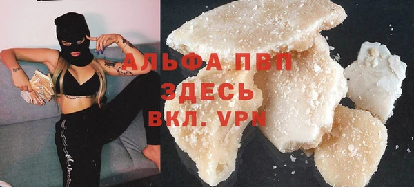 ECSTASY Заволжье