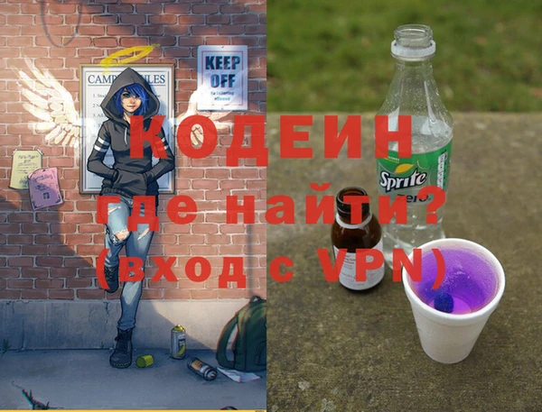 ECSTASY Заволжье