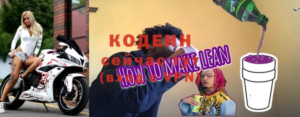 ECSTASY Заволжье