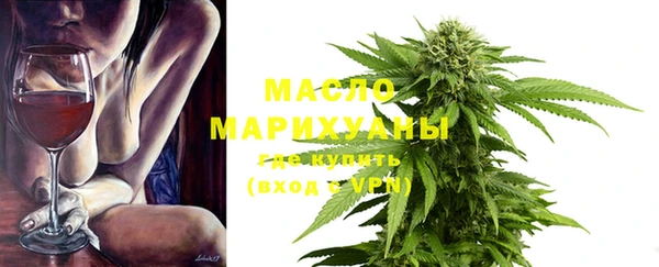 ECSTASY Заволжье