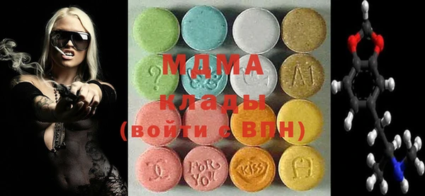 спиды Заволжск