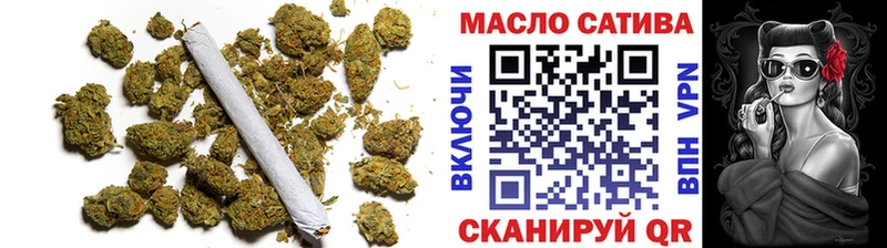 Дистиллят ТГК вейп с тгк Камень-на-Оби
