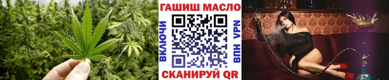 купить закладку  Камень-на-Оби  дарк нет формула  Дистиллят ТГК вейп 
